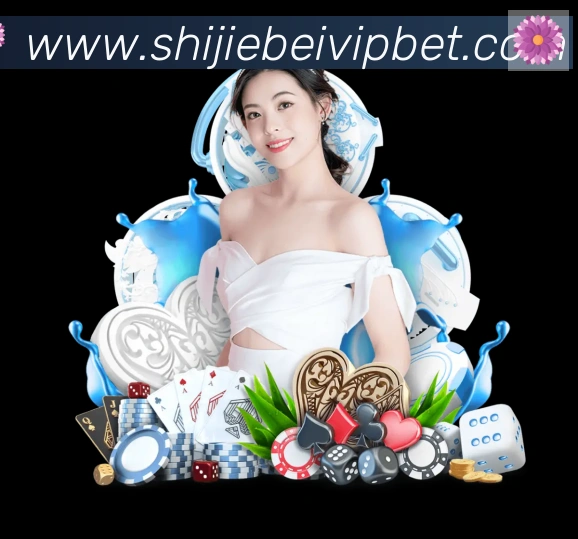 App 展示图